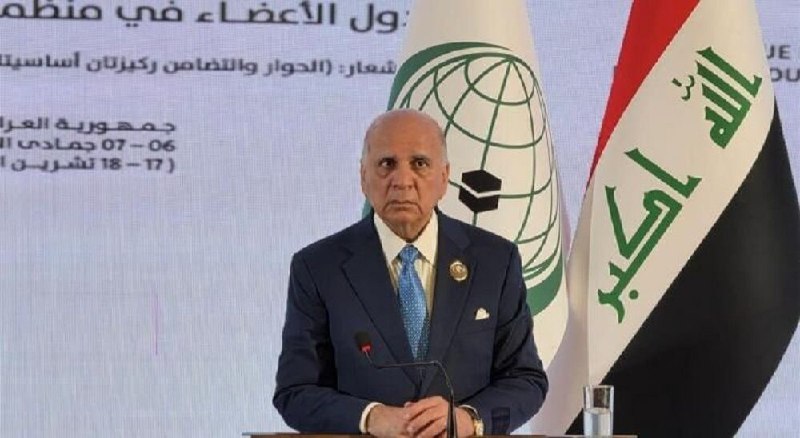 سازمان همکاری اسلامی بر محوریت مساله فلسطین و قدس تأکید کرد
