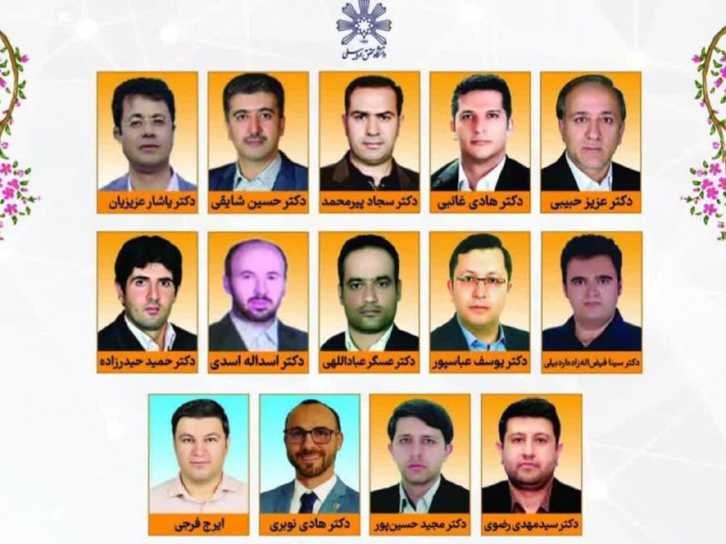 ۱۴ پژوهشگر اردبیلی در زمرهٔ ۲ درصد دانشمندان پراستناد جهان قرار گرفتند