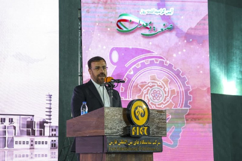 تشکیل ستاد پیگیری قراردادها و تفاهم‌نامه‌های شیراز اکسپو