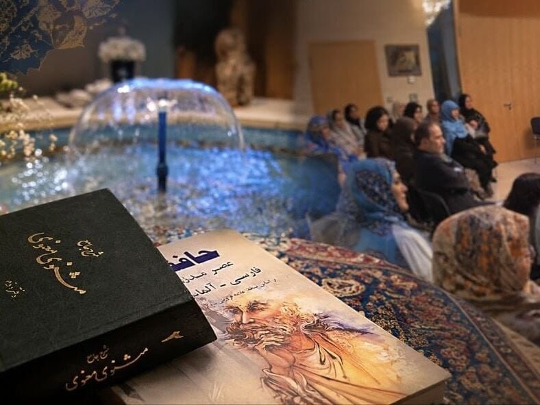 «شبی با مولانا» در برلین؛ بازخوانی شعر فارسی از بلخ تا خوی و قونیه