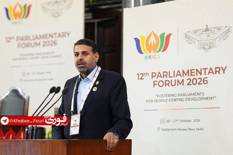 ایران در بریکس: صلح‌طلبی به معنای تسلیم نیست