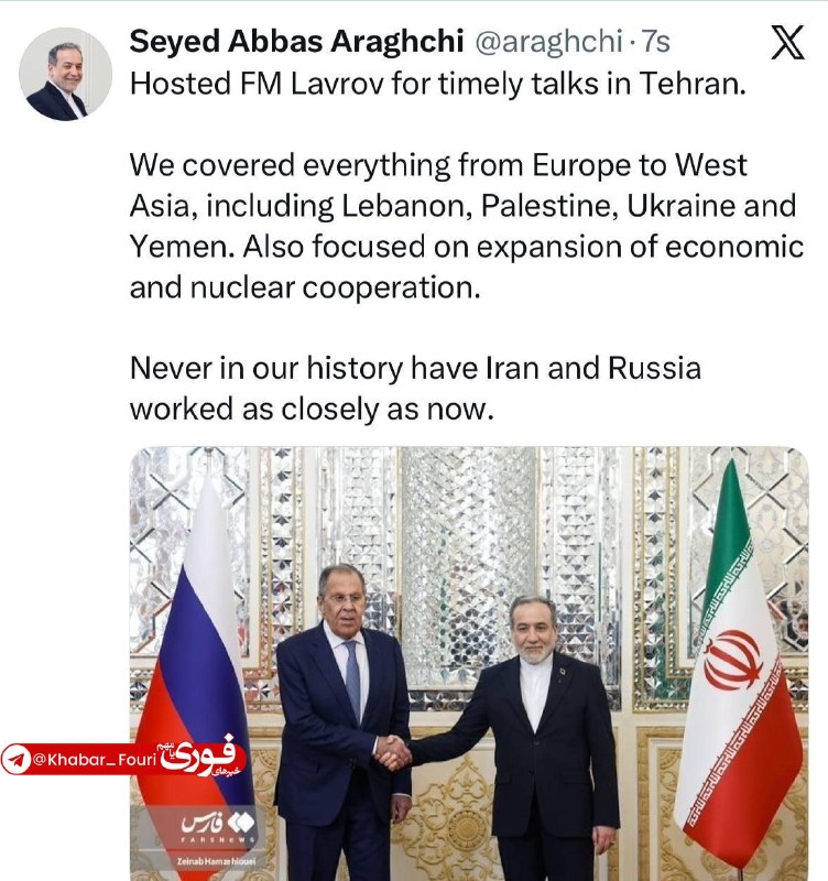 عراقچی از نزدیک‌ترین سطح همکاری ایران و روسیه در تاریخ خبر داد