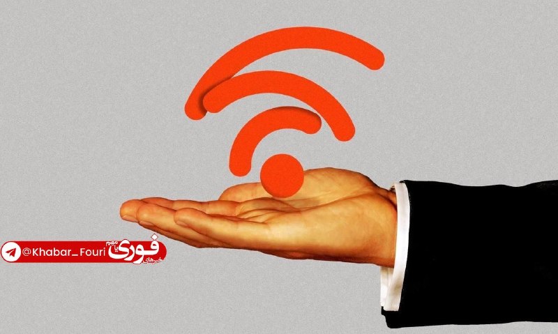 اختلال کوتاه‌مدت اینترنت در برخی استان‌ها؛ شاخص سراسری ایران به محدوده عادی بازگشت