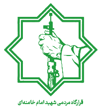 لوگو 2