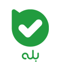 لوگو 5